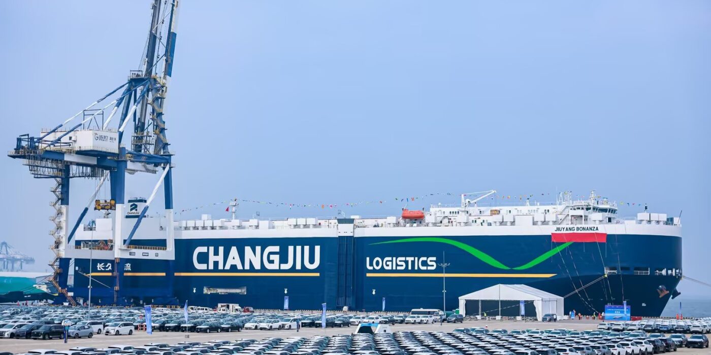 Mr Bo Changjiu Logistics